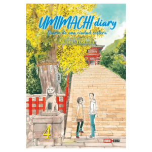 Umimachi Diary 04