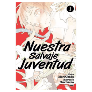 Nuestra Salvaje Juventud 01