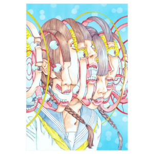 Shintaro Kago: Artbook 02 (Inglés)