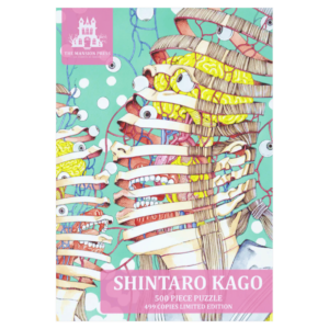 Rompecabezas Shintaro Kago (500 Pzas)