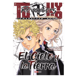 Tokyo Revengers (Character Book)