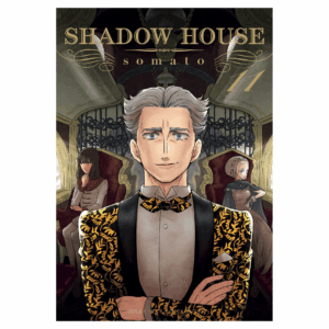 Shadow House 11