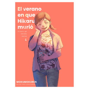 El Verano en que Hikaru murió 04 (España)