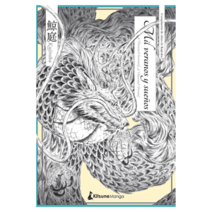 Mil Veranos y Sueños