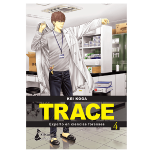 Trace 04