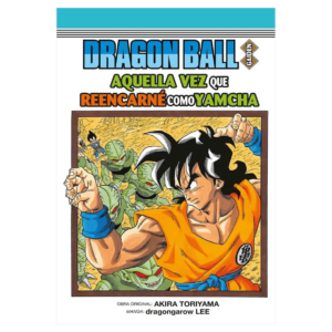 Dragon Ball Gaiden