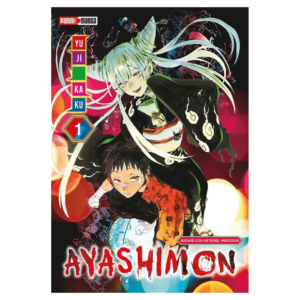 Ayashimon (Pack)