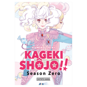 Kageki Shojo!! Season Zero