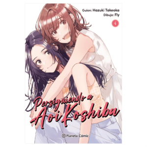 Persiguiendo a Aoi Koshiba 04