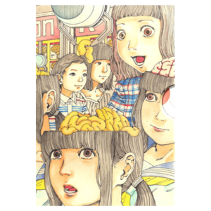 Shintaro Kago: Box Set (Inglés)