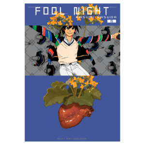 Fool Night 06