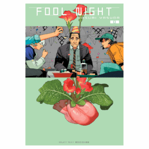 Fool Night 08