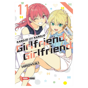 Girlfriend, Girlfriend 11