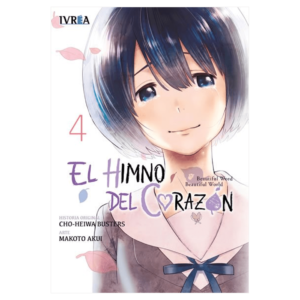 El Himno del Corazón 04