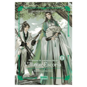 El Sistema de Autosalvación del Villano Escoria 01 (Novela) - Cartoné