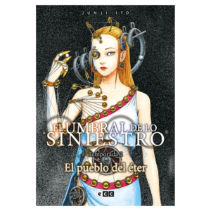 El Umbral de lo Siniestro 02 (Flexibook)