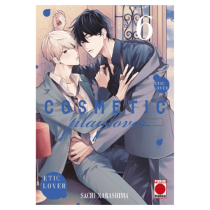 Cosmetic Playlover 06