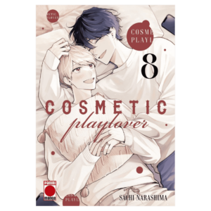 Cosmetic Playlover 08