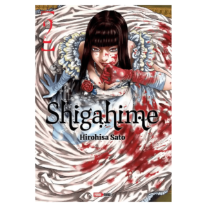 Shigahime 02