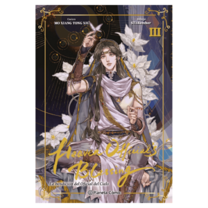 Heaven Official´s Blessing 03