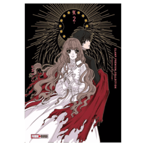 X 02 (Premium Collection)