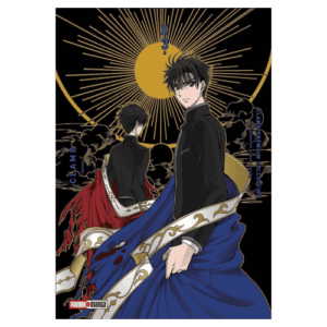 X 03 (Premium Collection)