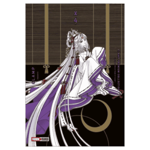 X 04 (Premium Collection)