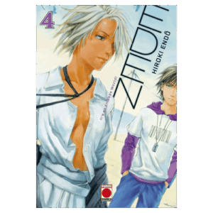 Eden 04 (Maximum) [Dañado]