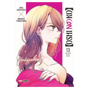 Oshi No Ko 13