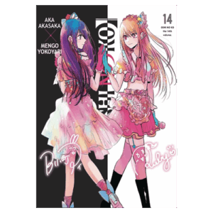 Oshi No Ko 14