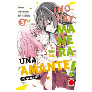 ¡No hay manera de que pueda tener un amante! 03 [Dañado]