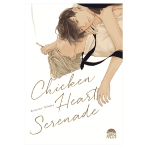 Chicken Heart Serenade