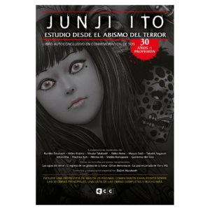 Estudio desde el Abismo del Terror