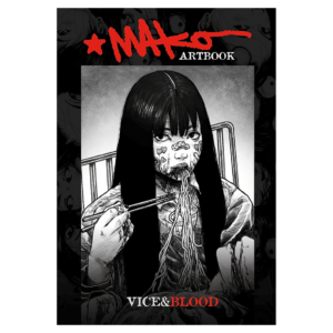 Vice & Blood: Mako Artbook