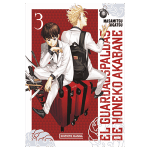 El Guardaespaldas de Honeko Akabane 03