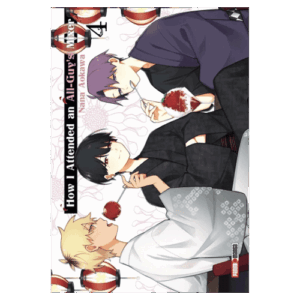 How I Attended an All-Guys Mixer 04