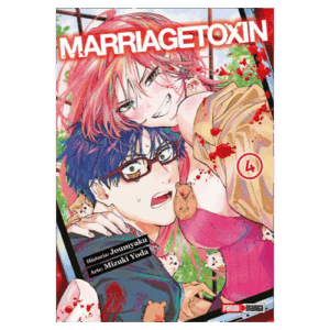 Marriagetoxin 04