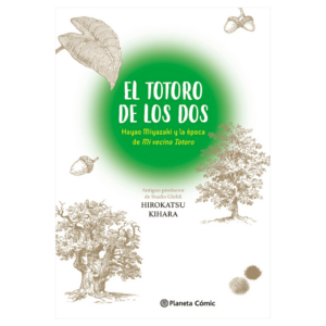 El Totoro de los Dos (Ensayo)