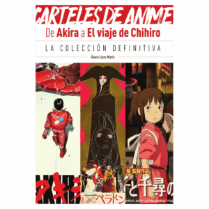 Carteles de Anime (Artbook)