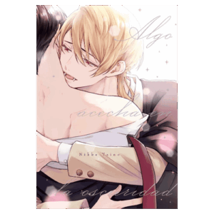 Algo acecha en la Oscuridad 01