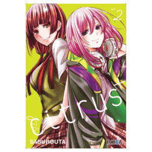 Citrus Plus 02 (España) [Dañado]