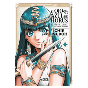 El Ojo azul de Horus 01 [Dañado]