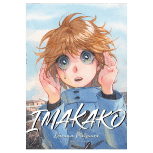 Imakako [Dañado]