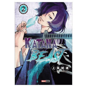 Katana Beast 02