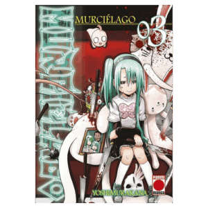 Murciélago 03 [Dañado]