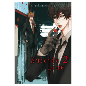 Suicide Line 02 [Dañado]