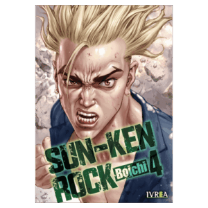 Sun-ken Rock 04 [Dañado]