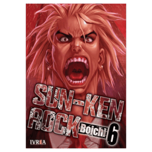 Sun-ken Rock 06 [Dañado]