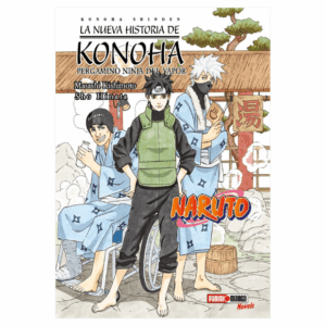 Naruto: Konoha Shinden (Novela)