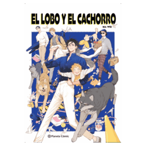 El Lobo y el Cachorro 01